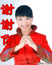 朋友友谊幸福 - 美丽的画片 - 中国门球网 - powered