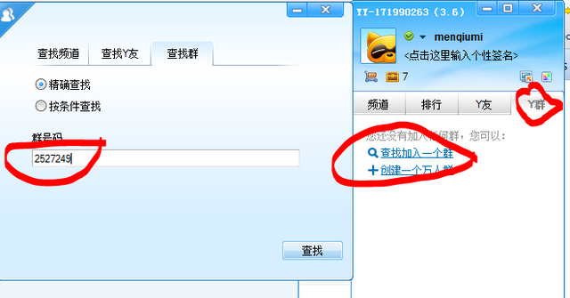 yy10.PNG