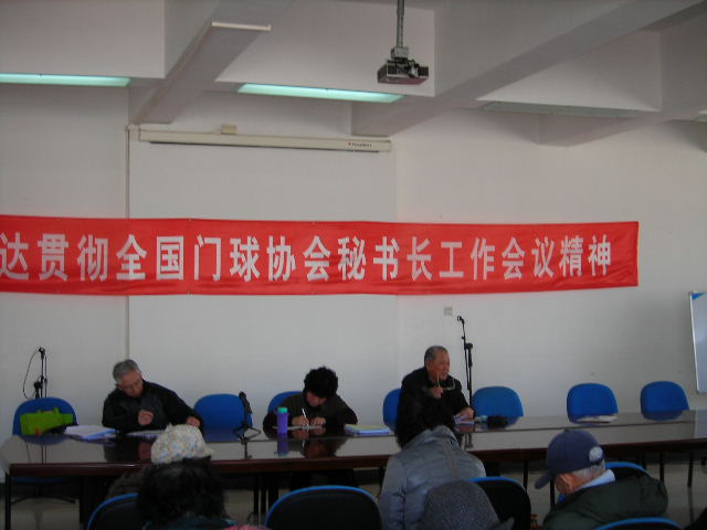 DSCN1339.JPG