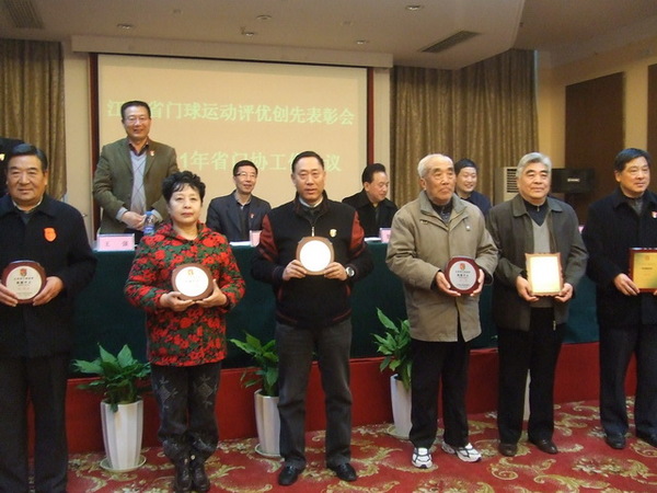 个人范炜.jpg