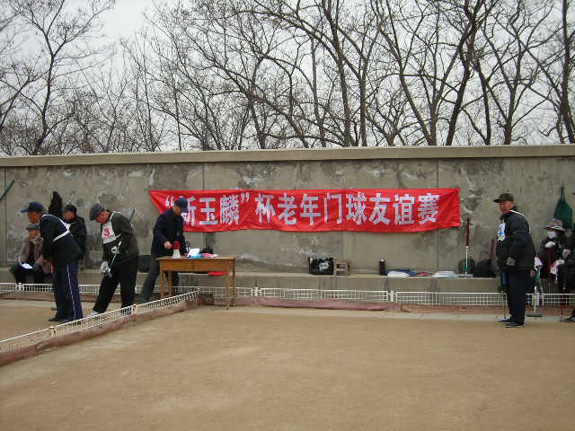 DSCN1362.JPG