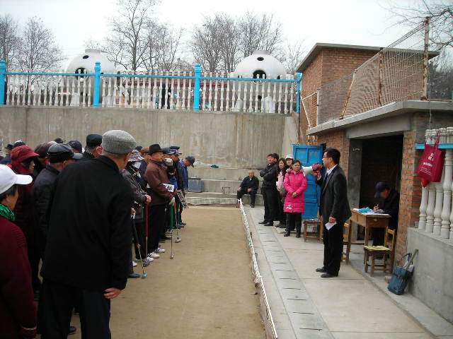 DSCN1359.JPG