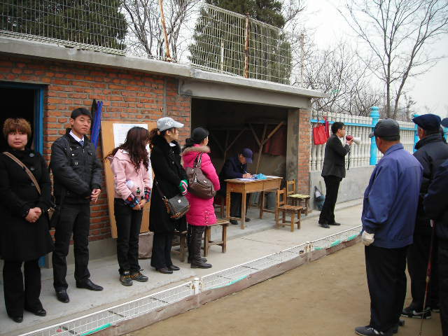 DSCN1360.JPG
