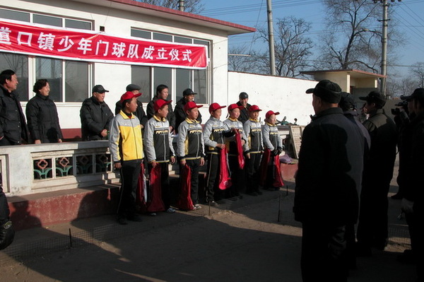 DSCN0090.JPG