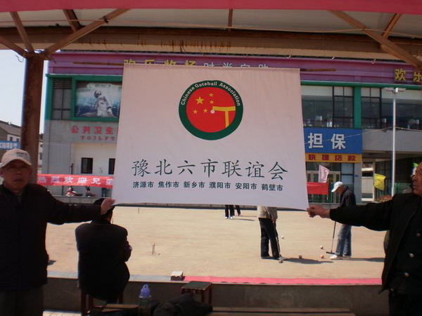 ������С P3140004.JPG