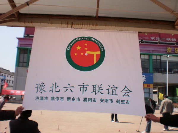 ������С P3140005.JPG