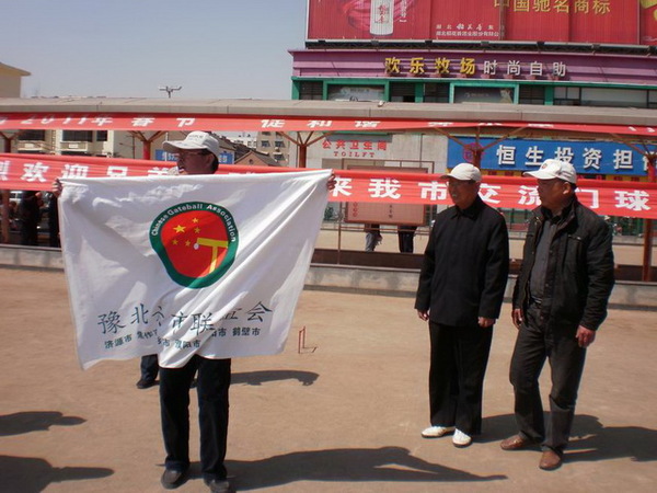 ������С P3150026.JPG