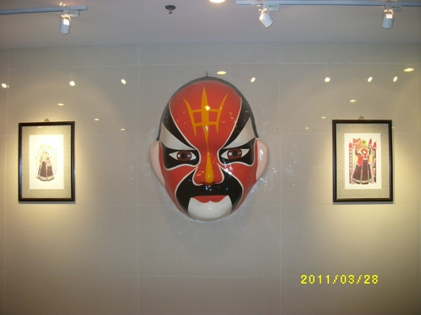 �μ��޹��ĺ���ͬ־