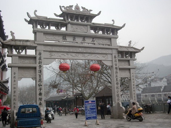 DSCF1378.jpg