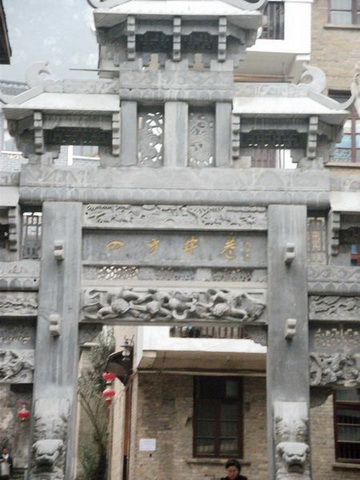 DSCF1389.jpg