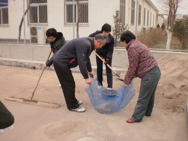 С P3020004.JPG