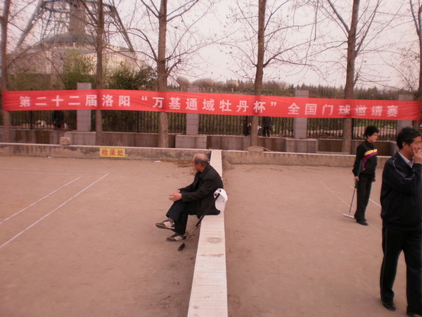 P3160006.JPG