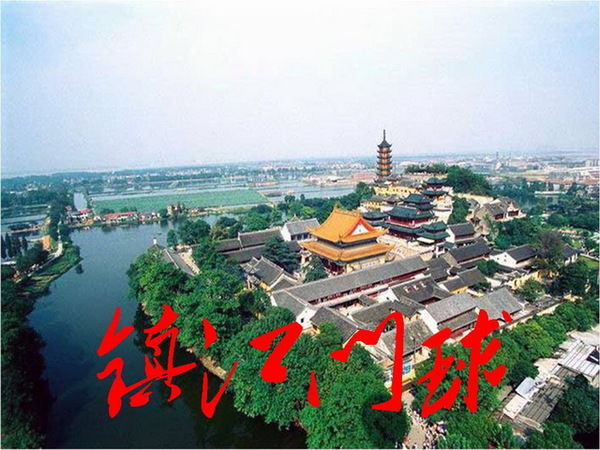 20101231_7c2628d2dc3ec43e0852a5dc8HVCASgF.jpg
