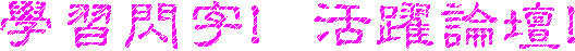 1278.gif