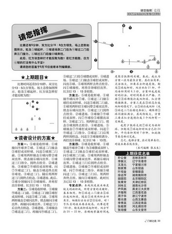 2011ڶָ.jpg
