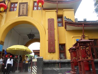 Ƭ 0131.JPG