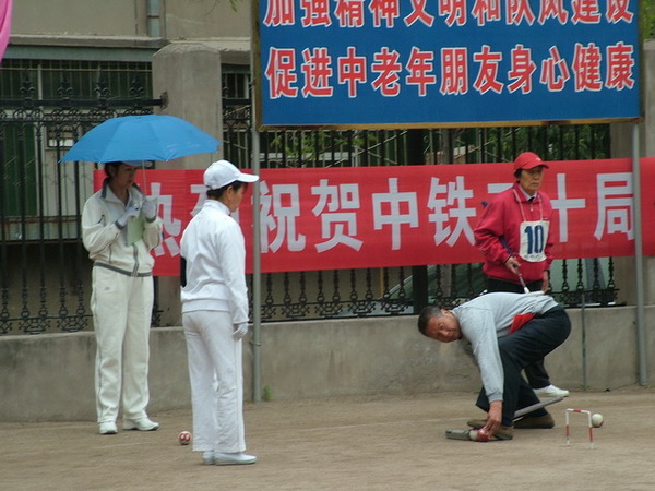 DSCF5167.JPG