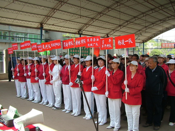 DSCF5136.JPG
