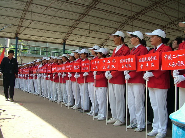 DSCF5143.JPG