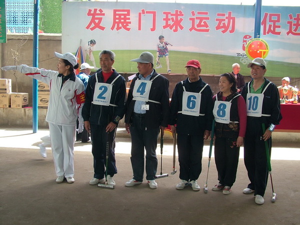 DSCF5214.JPG