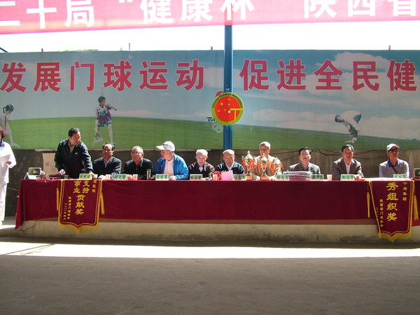 DSCF5219.JPG