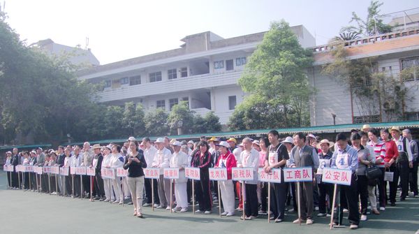 DSCF1807.jpg