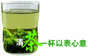 20090725_d5c8abbb3c96e4886a43zR7zgrhOkCfa.gif