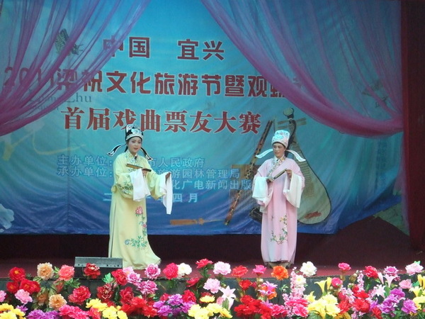 DSCF8311.JPG