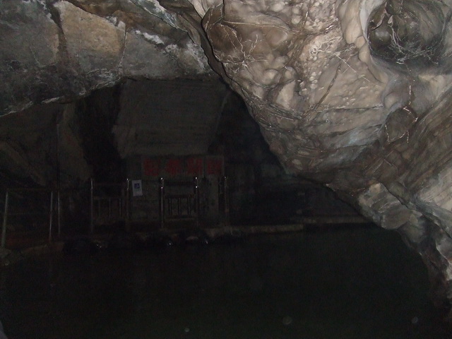 DSCF8291.JPG