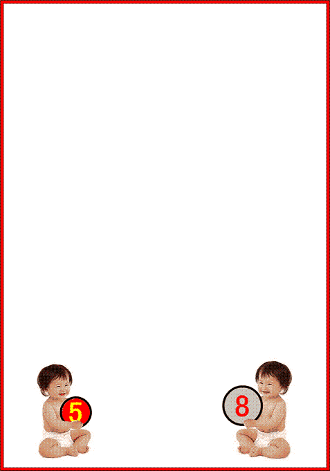 20090913_4d90f82ce4aea74381b77QtWAi8DGEPk.gif