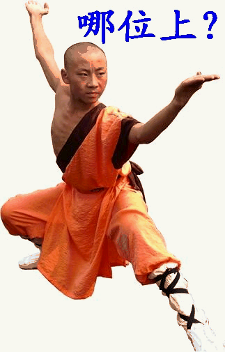 20090821_1e747fe027e4b0d3af9a0h8j4ZcPDkq8.gif