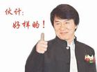 u=200569619,2521397974&fm=0&gp=4.jpg