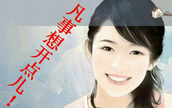 뿪.gif
