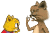 .gif