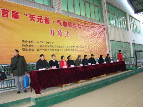 DSC02465.JPG