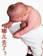 Ķȥˣ--2.gif
