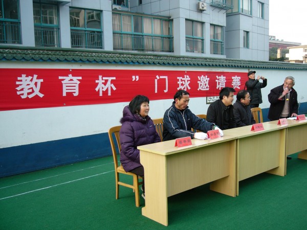 P1000223.JPG
