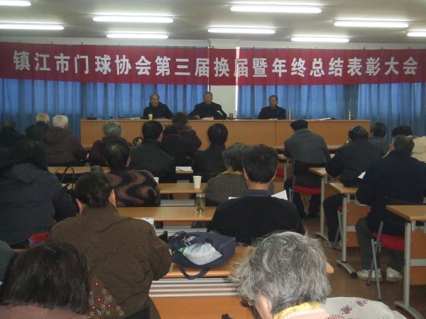 DSCF4629.JPG