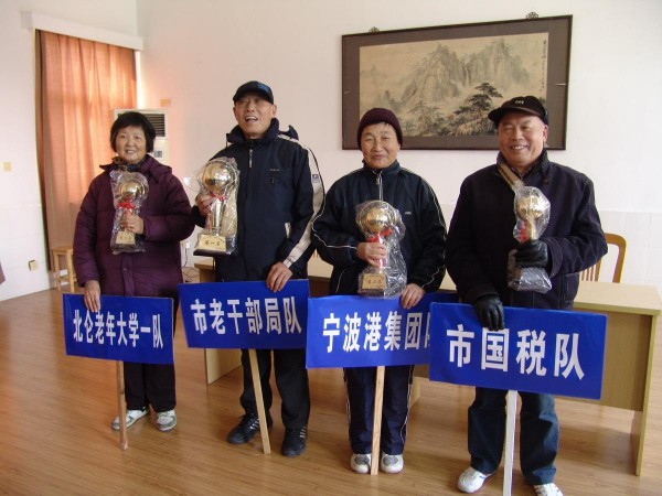 20091226151428738[1].jpg