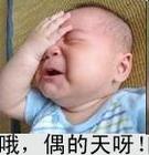 u=1305646119,1528686877&fm=0&gp=-42.jpg
