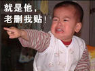 u=2688406814,4035299595&fm=0&gp=40.jpg