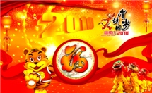 s_82_PSD_20090804192754.jpg