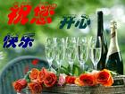u=137140763,3840050592&fm=0&gp=0.jpg