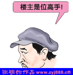 %E8%B5%B53[1].gif