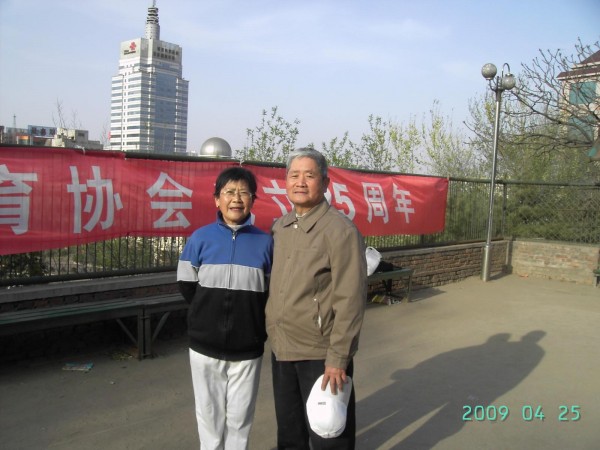 PICT0552.JPG
