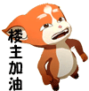 1212.gif