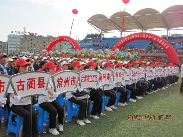 20091026_940341b4a8105d587d97wfKfOSpu0_dlL.jpg
