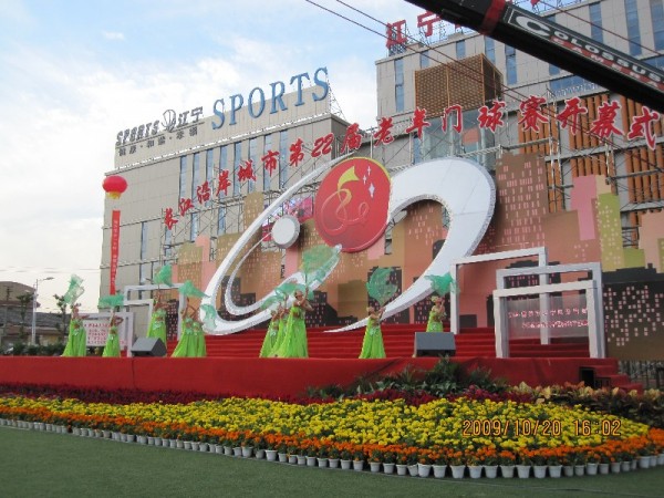 20091026_57efdd4d9d7a991710786J8ZL042oVmx[1].jpg