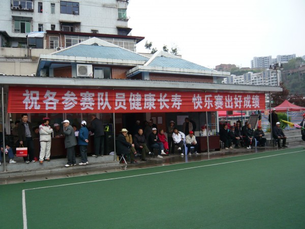 P1020415.JPG