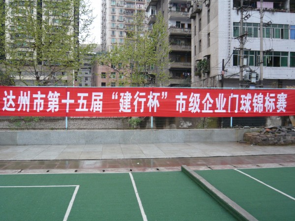 P1020412.JPG